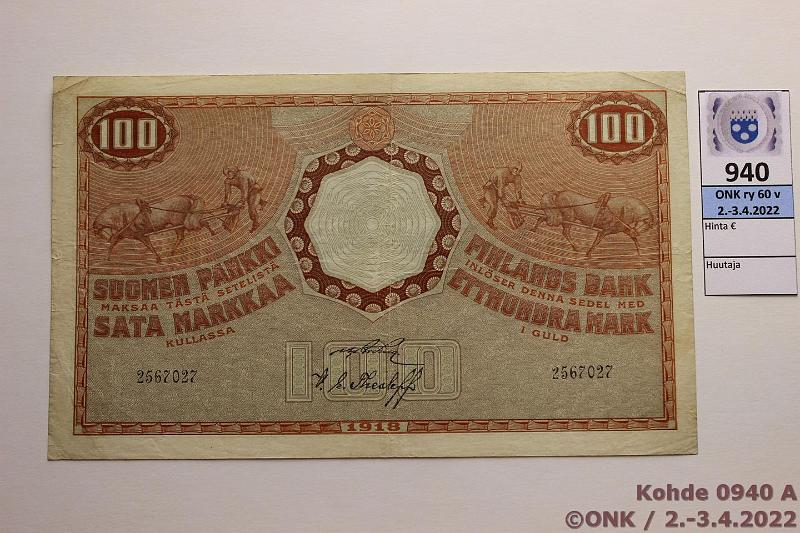 k-0940-a.jpg - Kohde 940, lhthinta: 150 € / myyntihinta: 150 € 100 mk 1918 SNY 177 2567027 BRG-The, harv ak-pari (v), kunto: 5