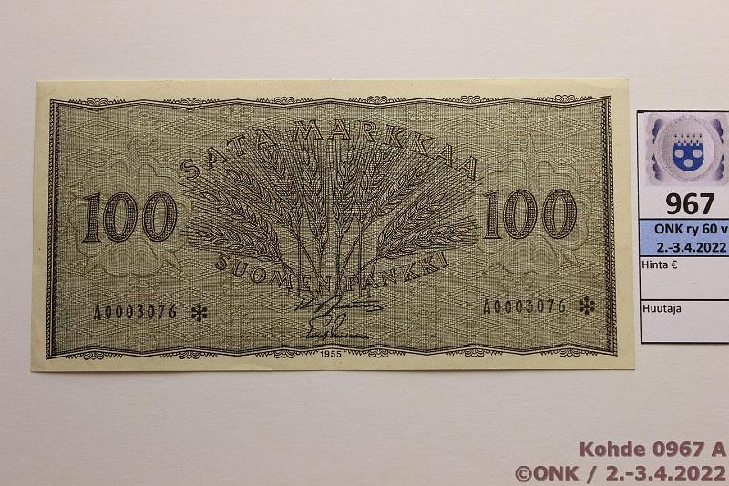 k-0967-a.jpg - Kohde 967, lhthinta: 30 € / myyntihinta: 30 € 100 mk 1955 A* SNY 181.2 A0003076* JUT-Lei, korvaava, kunto: 7