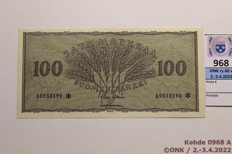 k-0968-a.jpg - Kohde 968, lhthinta: 60 € / ei tarjouksia 100 mk 1955 A* SNY 181.2 A0038390* WAR-Lei, korvaava, kunto: 9