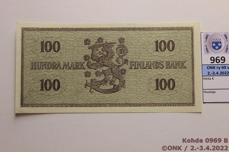 k-0969-b.jpg - Kohde 969 (kuva 2/2), lhthinta: 75 € / ei tarjouksia 100 mk 1955 A* SNY 181.2 A0073152* FIE-Eng, korvaava, kunto: 9