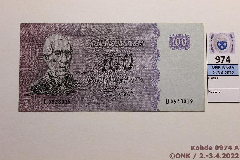 k-0974-a.jpg - Kohde 974 (kuva 1/2), lhthinta: 25 € / ei tarjouksia 100 mk 1963 SNY 183.1 D0538019 LEI-He, harv ak-pari (w), sil, kunto: 5