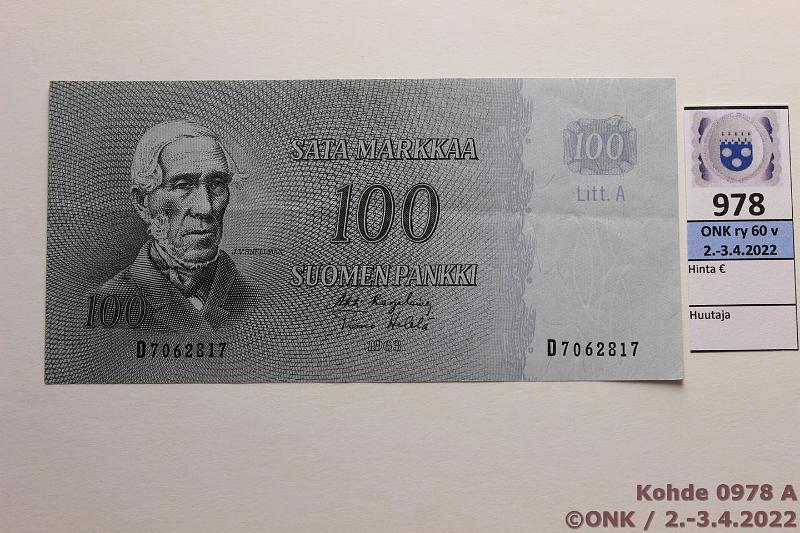 k-0978-a.jpg - Kohde 978 (kuva 1/2), lhthinta: 40 € / myyntihinta: 150 € 100 mk 1963 LA SNY 183.4 D7062817 KA I-He, etusivulta puuttuu punainen vri, takasivulla teippikorjaus, kunto: 5