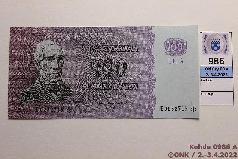 k-0986-a.jpg - Kohde 986, lhthinta: 150 € / ei tarjouksia 100 mk 1963 LA E* SNY 183.11 E0232715* SIM-Lin, korvaava, kunto: 9