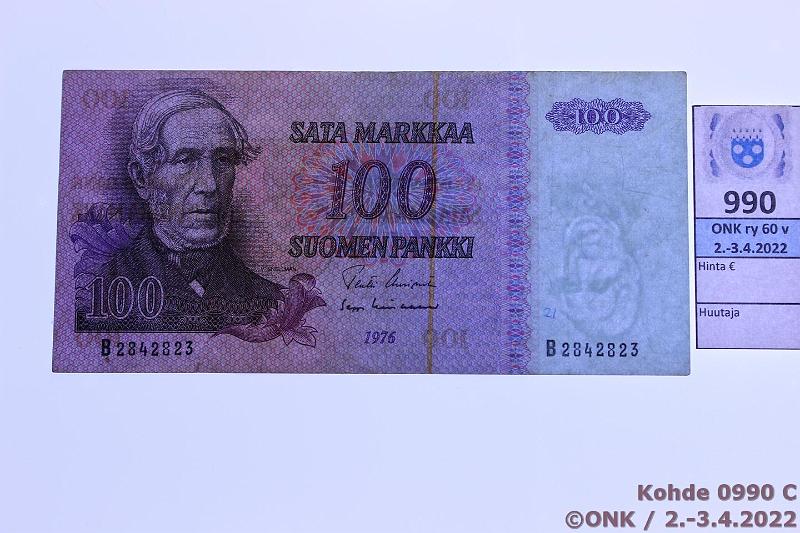 k-0990-c.jpg - Kohde 990 (kuva 3/4), lhthinta: 400 € / ei tarjouksia 100 mk 1976 SNY 184.1 B2842823 UUS-Lin, km, vesileima asento 2, harvinainen!, kunto: 4
