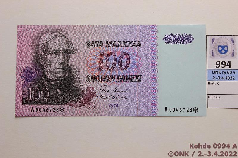 k-0994-a.jpg - Kohde 994, lhthinta: 40 € / myyntihinta: 40 € 100 mk 1976 A* SNY 184.5 A0046728* UUS-Ko1, korvaava, kunto: 9