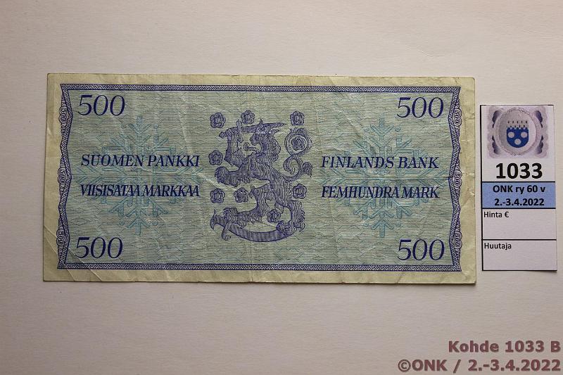 k-1033-b.jpg - Kohde 1033 (kuva 2/2), lhthinta: 200 € / ei tarjouksia 500 mk 1956 A* SNY 192.5 A0041638* LEI-Sac, korvaava, kunto: 3