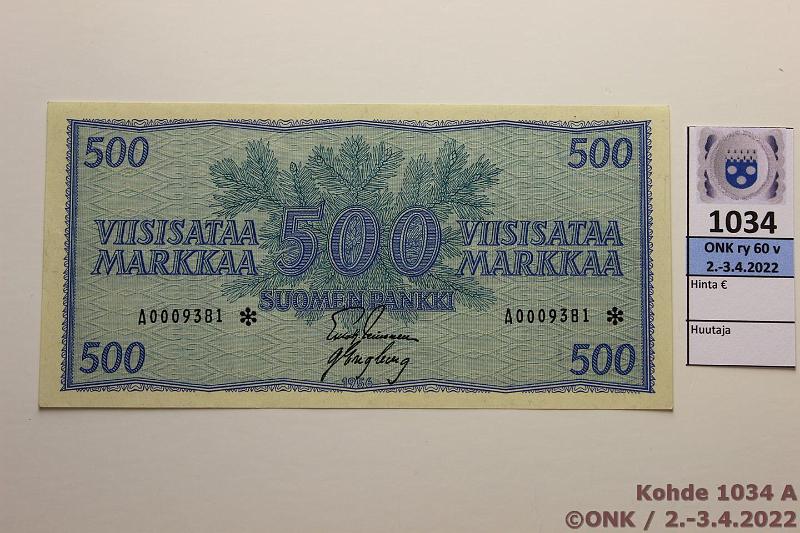 k-1034-a.jpg - Kohde 1034 (kuva 1/2), lhthinta: 750 € / myyntihinta: 750 € 500 mk 1956 A* SNY 192.4 A0009381* LEI-Eng, vhisi painumia, korvaava, kunto: 9