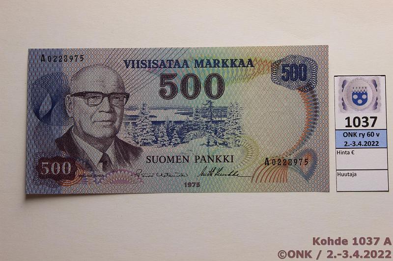 k-1037-a.jpg - Kohde 1037 (kuva 1/2), lhthinta: 140 € / myyntihinta: 175 € 500 mk 1975 SNY 193.1.1 A0228975 HET-Luu, metallilanka, kunto: 9
