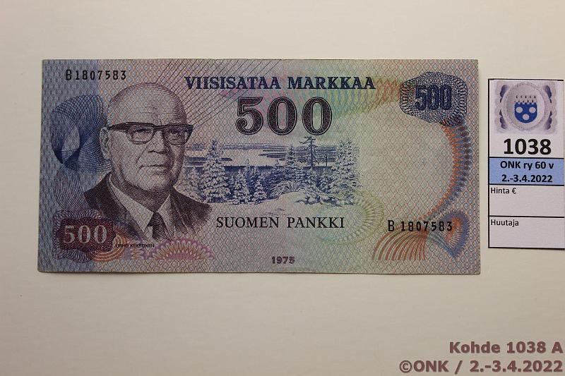 k-1038-a.jpg - Kohde 1038 (kuva 1/2), lhthinta: 750 € / myyntihinta: 750 € 500 mk 1975 SNY 193.1.2 B1807583, ilman allekirjoituksia, harvinainen, kunto: 5