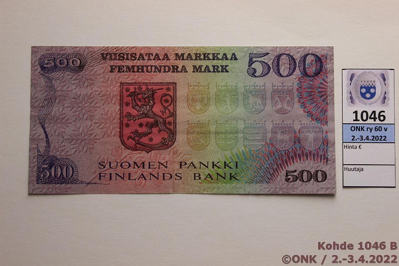 k-1046-b.jpg - Kohde 1046 (kuva 2/2), lhthinta: 150 € / myyntihinta: 170 € 500 mk 1975 A* SNY 193.4 A0039768* KO II-Luu, muovilanka, lainetta, sil?, korvaava, kunto: 5