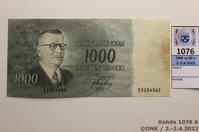 k-1076-a.jpg - Kohde 1076 (kuva 1/2), lhthinta: 40 € / ei tarjouksia 1000 mk 1955 SNY 200.6 E5254062 SIM-Eng, vl 2, tahra, kunto: 5