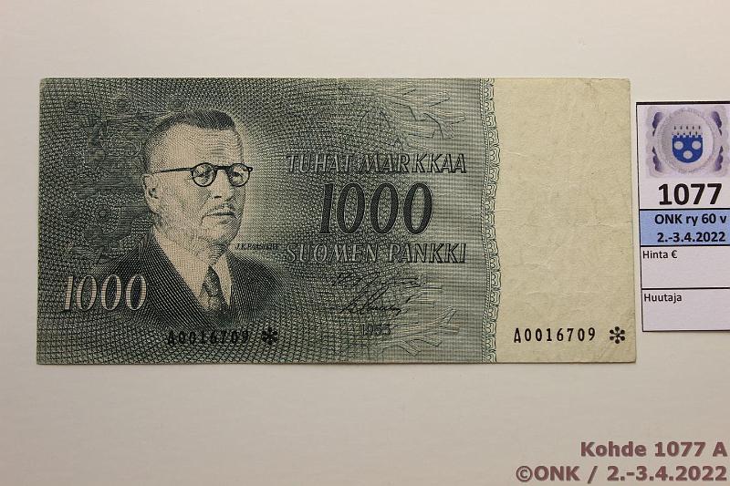 k-1077-a.jpg - Kohde 1077 (kuva 1/2), lhthinta: 55 € / ei tarjouksia 1000 mk 1955 A* SNY 200.7 A0016709* JUT-Sac, vl 1, kunto: 4