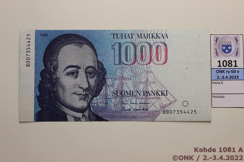 k-1081-a.jpg - Kohde 1081 (kuva 1/2), lhthinta: 60 € / myyntihinta: 60 € 1000 mk 1986 SNY 201.1 8007354425 LIN-Ko1, kunto: 5