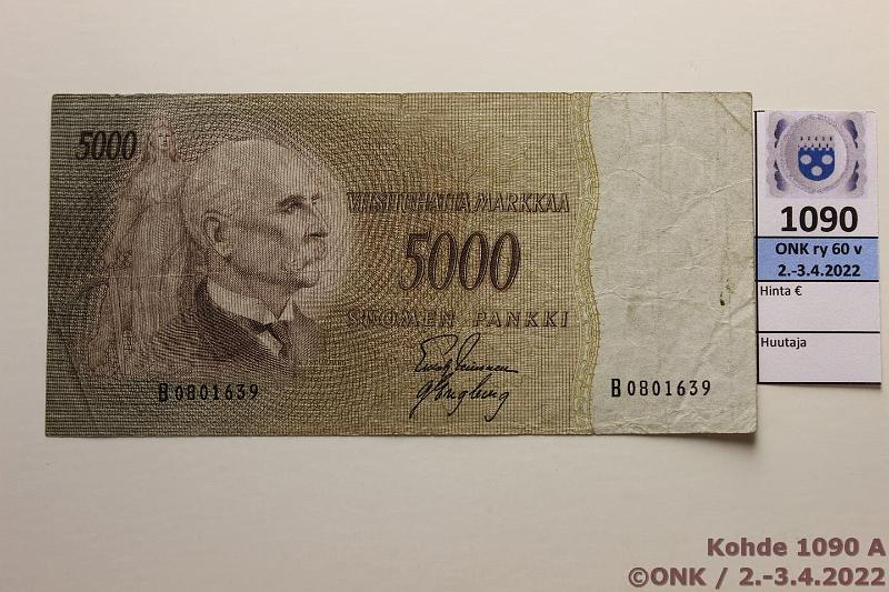 k-1090-a.jpg - Kohde 1090 (kuva 1/2), lhthinta: 100 € / ei tarjouksia 5000 mk 1955 SNY 205.1 B0801639 LEI-Eng, harv ak-pari (v), prep, likaa, kunto: 3