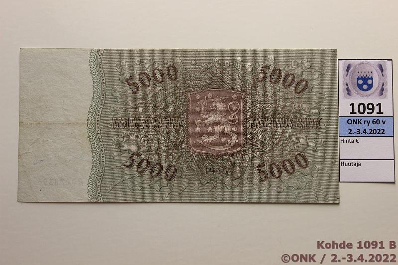 k-1091-b.jpg - Kohde 1091 (kuva 2/2), lhthinta: 120 € / ei tarjouksia 5000 mk 1955 SNY 205.1 A0038396 FIE-Lei, harv ak-pari (v), km, sil, neulanreik, kunto: 4