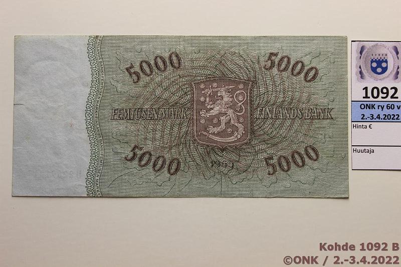 k-1092-b.jpg - Kohde 1092 (kuva 2/2), lhthinta: 130 € / myyntihinta: 145 € 5000 mk 1955 SNY 205.1 C7520822 KA I-AAs, sil, kunto: 5