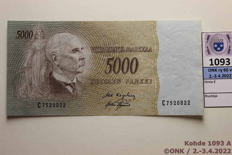 k-1093-a.jpg - Kohde 1093 (kuva 1/2), lhthinta: 130 € / myyntihinta: 270 € 5000 mk 1955 SNY 205.1 D2269121 KA I-Eng, kunto: 5