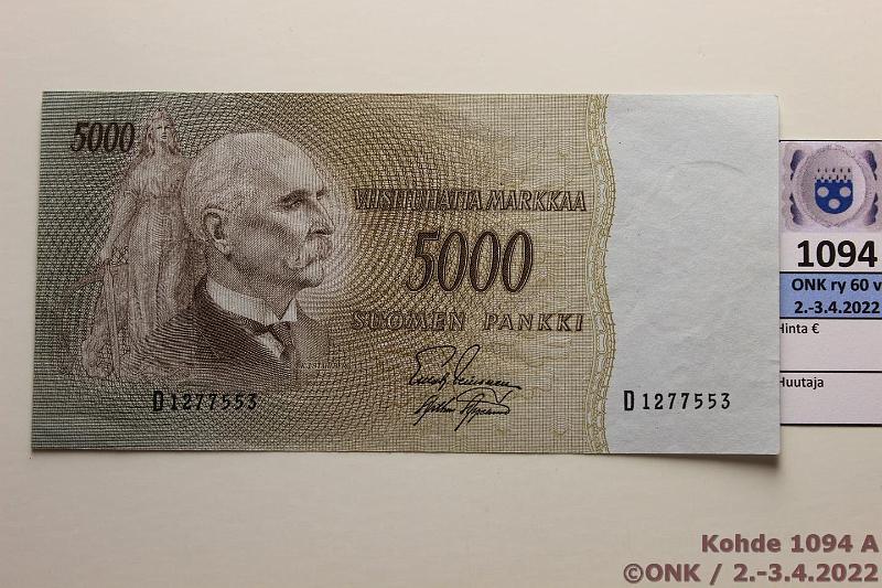 k-1094-a.jpg - Kohde 1094 (kuva 1/2), lhthinta: 130 € / myyntihinta: 255 € 5000 mk 1955 SNY 205.1 D1277553 LEI-AAs, harv ak-pari (v), kunto: 5