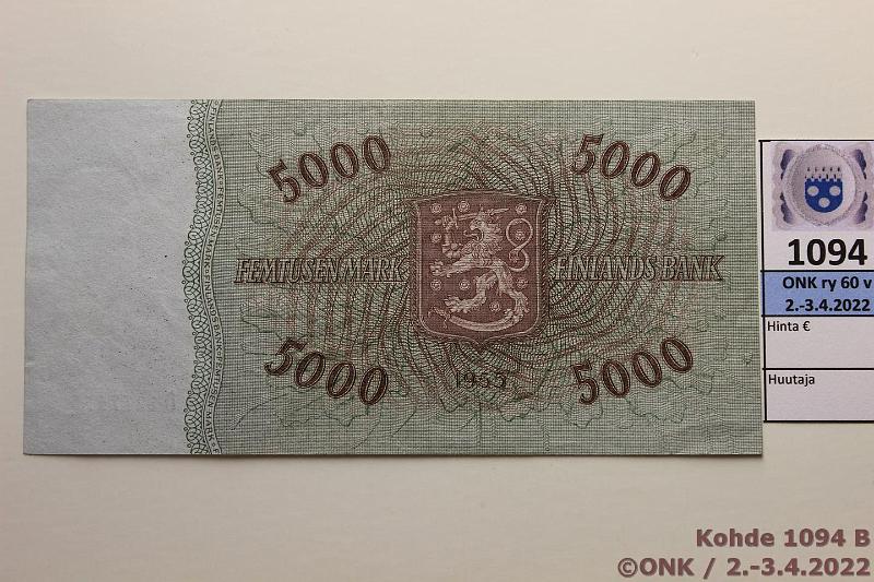 k-1094-b.jpg - Kohde 1094 (kuva 2/2), lhthinta: 130 € / myyntihinta: 255 € 5000 mk 1955 SNY 205.1 D1277553 LEI-AAs, harv ak-pari (v), kunto: 5