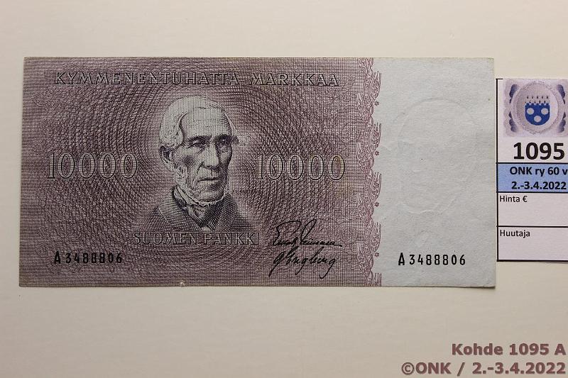 k-1095-a.jpg - Kohde 1095 (kuva 1/2), lhthinta: 150 € / myyntihinta: 150 € 10 000 mk 1955 SNY 206.1 A3488806 LEI-Eng, harv ak-pari (v), pieni rep/reik, sil?, kunto: 4