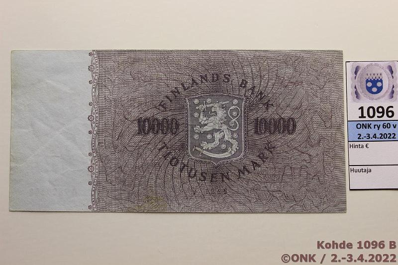 k-1096-b.jpg - Kohde 1096 (kuva 2/2), lhthinta: 150 € / myyntihinta: 150 € 10 000 mk 1955 SNY 206.1 A9829142RO I-Eng, likatahra, km, sil, ohut kova paperi, kunto: 5
