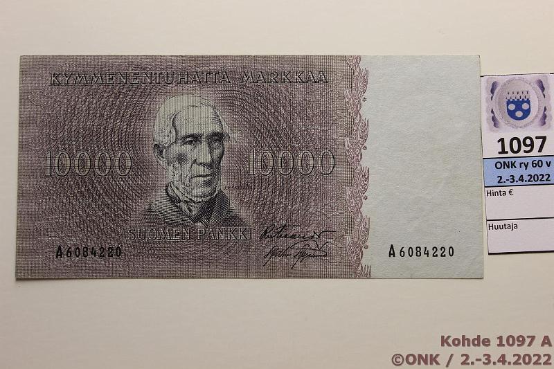 k-1097-a.jpg - Kohde 1097 (kuva 1/2), lhthinta: 150 € / myyntihinta: 255 € 10 000 mk 1955 SNY 206.1 A6084220FIE-AAs, sil, kunto: 5