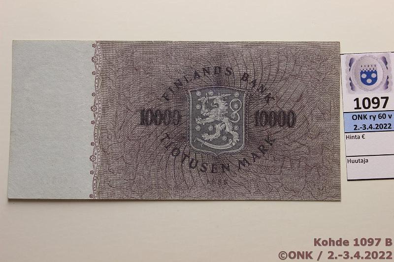 k-1097-b.jpg - Kohde 1097 (kuva 2/2), lhthinta: 150 € / myyntihinta: 255 € 10 000 mk 1955 SNY 206.1 A6084220FIE-AAs, sil, kunto: 5