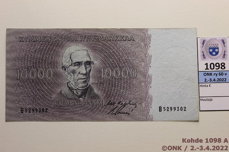 k-1098-a.jpg - Kohde 1098 (kuva 1/2), lhthinta: 150 € / myyntihinta: 260 € 10 000 mk 1955 SNY 206.1 B5299302 KA I-Sac, sil, kunto: 4