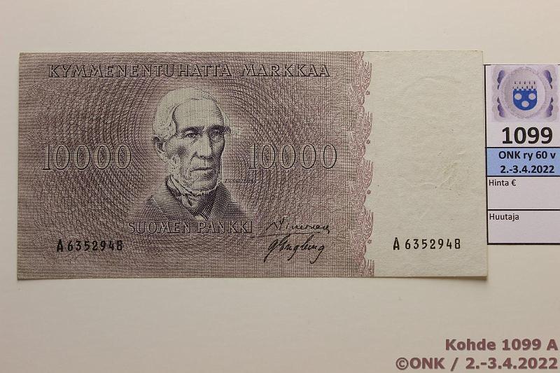 k-1099-a.jpg - Kohde 1099 (kuva 1/2), lhthinta: 150 € / myyntihinta: 260 € 10 000 mk 1955 SNY 206.1 A6352948 SIM-Eng, sil, kunto: 5