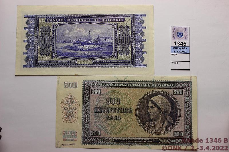 k-1346-b.jpg - Kohde 1346 (kuva 2/2), lhthinta: 95 € / myyntihinta: 95 € Bulgaria 500 leva 1940, -42 P#58a, 60a, kunto: 6, 7
