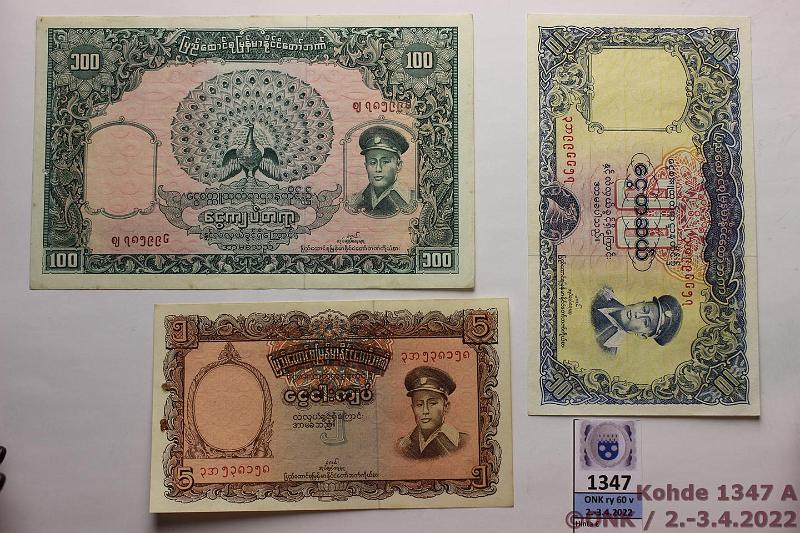 k-1347-a.jpg - Kohde 1347, lhthinta: 10 € / myyntihinta: 16 € Burma 5 - 100 kyats (3) 1958 P#47, 48, 51 5, 10 ja 100k, kunto: 8