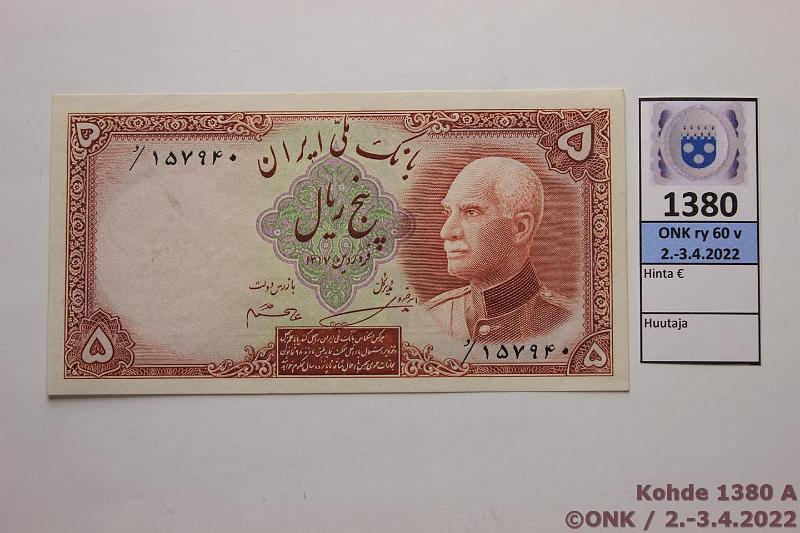 k-1380-a.jpg - Kohde 1380 (kuva 1/2), lhthinta: 75 € / ei tarjouksia Iran 5 rials 1938 P#32Aa 15794, kunto: 7