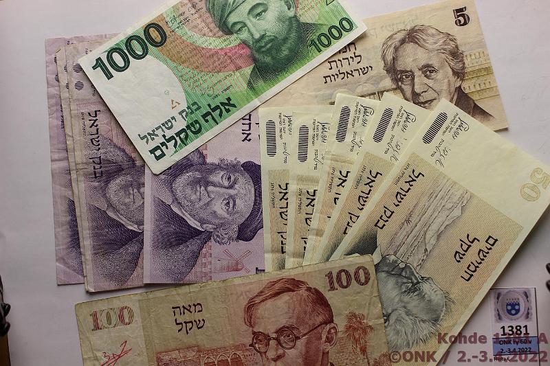 k-1381-a.jpg - Kohde 1381, lhthinta: 8 € / myyntihinta: 8 € Israel 1 - 1000 lirot/shekel (12) 1973-83 P#38-49 5l -73; 10l -78; 1s -78(3); 50s -79(5); 100s -83; 1000s -83. Pari hyv viisikymppist, loput huonompia, keskimrin n. kl 6, kunto: 4-8