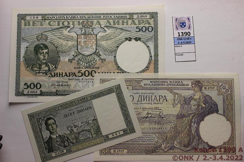 k-1390-a.jpg - Kohde 1390 (kuva 1/2), lhthinta: 65 € / ei tarjouksia Jugoslavia 10 - 500 din P#35, 27b, 32 10, 100 ja 500d, kunto: 9