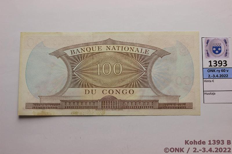 k-1393-b.jpg - Kohde 1393 (kuva 2/2), lähtöhinta: 25 € / myyntihinta: 25 € Kongon dem. tasavalta 100 fr 1.3.1962 P#6 Alareunassa tahraa, kunto: 8