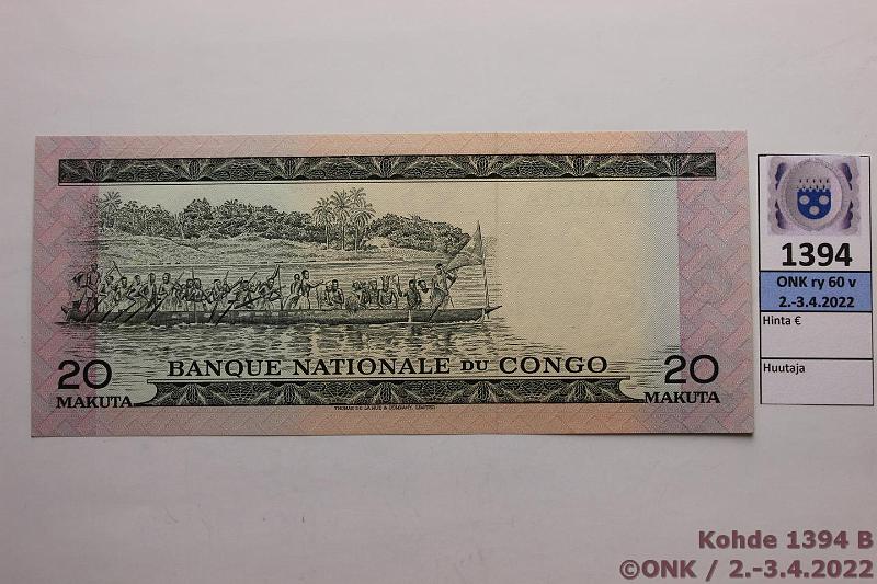 k-1394-b.jpg - Kohde 1394 (kuva 2/2), lhthinta: 60 € / ei tarjouksia Kongon dem. tasavalta 20 makuta 1970 P#10b T914056, kunto: 9
