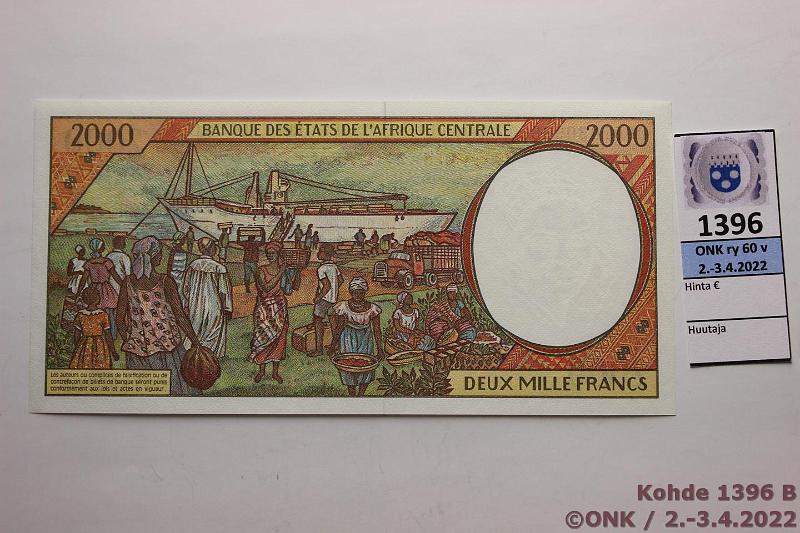 k-1396-b.jpg - Kohde 1396 (kuva 2/2), lhthinta: 9 € / myyntihinta: 14 € Kongon tasavalta 2000 fr 1992-2002 P#106c CFA, kunto: 9