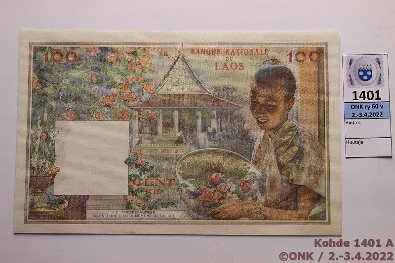 k-1401-a.jpg - Kohde 1401 (kuva 1/2), lähtöhinta: 10 € / myyntihinta: 19 € Laos 100 kip 1957 P#63 Etupuolella keskellä teipinjälki, kunto: 8