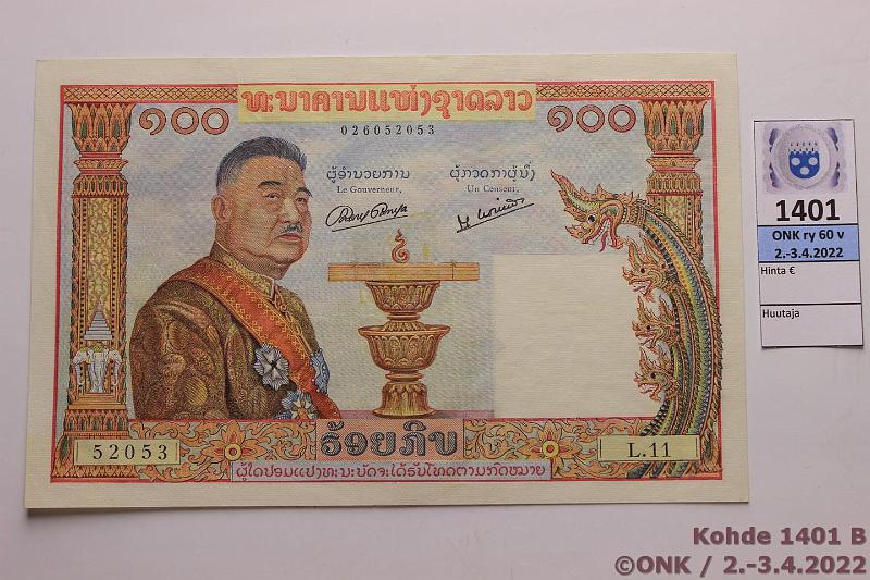 k-1401-b.jpg - Kohde 1401 (kuva 2/2), lhthinta: 10 € / myyntihinta: 19 € Laos 100 kip 1957 P#63 Etupuolella keskell teipinjlki, kunto: 8