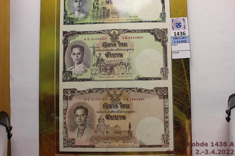 k-1436-a.jpg - Kohde 1436 (kuva 1/2), lhthinta: 5 € / myyntihinta: 5 € Thaimaa 1 - 10 baht (3) ND(2007) P#117 Juhlaraha-arkki, jossa 1, 5 ja 10b yhdess, King Rama IX 80v, kansissa, kunto: 9