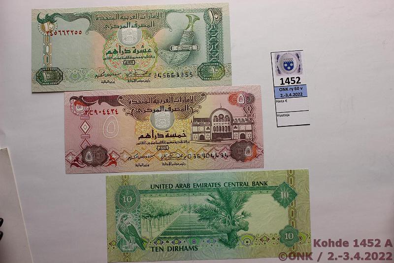 k-1452-a.jpg - Kohde 1452, lhthinta: 35 € / ei tarjouksia Yhdistyneet Arabiemiraatit 5 + 10 dirham (3) 1982-98 P#8, 12a, 20a 5d -96, 10d ND(-82), -98, kunto: 9