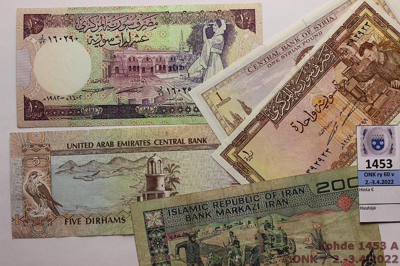 k-1453-a.jpg - Kohde 1453, lhthinta: 5 € / myyntihinta: 5 € Arabimaita (5) 1978-2009 Syyria 1p -78(2), 10p -82; Iran 200r -82; UAE 5d 2009, kunto: 4-9