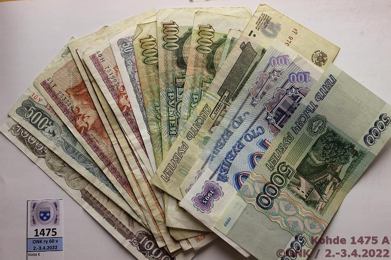 k-1475-a.jpg - Kohde 1475, lhthinta: 5 € / myyntihinta: 5 € Er (17) 1978-97 Kreikka 50, 100(5) -78, 500 -83 ja 1000dr -87; Venj 10 -97, 100(2), 500(2), 1000(3) -93, 5000rpl -95, kunto: 2-8