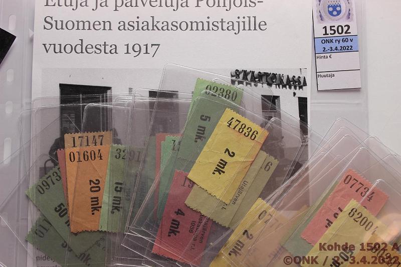 k-1502-a.jpg - Kohde 1502, lhthinta: 20 € / myyntihinta: 20 € 30 p - 50 mk (27) 1936-42 Utajrven Osuuskauppa r.l. 30p, 50p, 75p, 1mk(3), 2mk(5), 3mk(2), 4mk, 5mk(3), 10mk(2), 15mk(3), 20mk(2), 25mk, 50mk(2). Lehtileike Osuuskaupan perustamisesta ja valokuvakopio kauppaliikkeest, kunto: 3-8