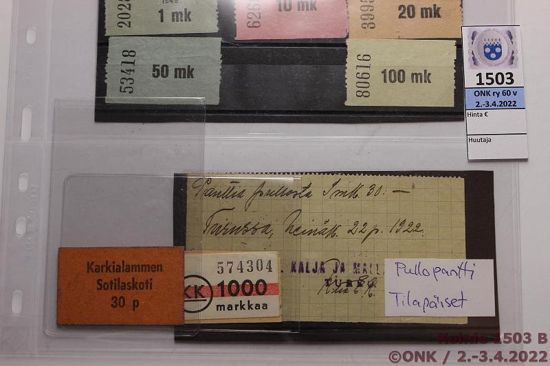 k-1503-b.jpg - Kohde 1503 (kuva 2/2), lhthinta: 20 € / myyntihinta: 27 € 30 p - 1000 mk (18) 1922-49 Karvian Osuuskauppa 5, 10, 20 ja 25mk; Parikkalan Osuuskauppa 1, 10, 20, 50 ja 100mk; KK-lipukkeet 2(2), 5, 25(2), 500 ja 1000mk; Karkialammin Sotilaskoti 30p pahvilipuke; O.Y. Kalja ja Turun Mallastehtaan pullopantti, kunto: 5-8