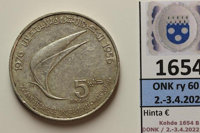 k-1654-b.jpg - Kohde 1654 (kuva 2/2), lhthinta: 9 € / myyntihinta: 9 € Tunisia 5 din 1976 KM#305 Ag, 24g/630, prvja, patinaa, nja, kunto: 6