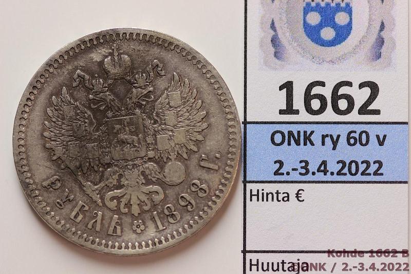 k-1662-b.jpg - Kohde 1662 (kuva 2/2), lhthinta: 10 € / myyntihinta: 17 € Venj 1 rpl 1898 Y#59.1 Ag, 20g/900, **, tumma, prv, kunto: 4