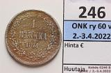 k-0246-b