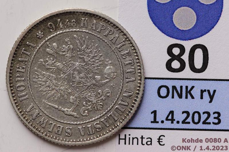 k-0080-a.jpg - Kohde 80 (kuva 1/2), l�ht�hinta: 5 &euro; / myyntihinta: 7 &euro; 1 mk 1890 Ag, kunto: 5
