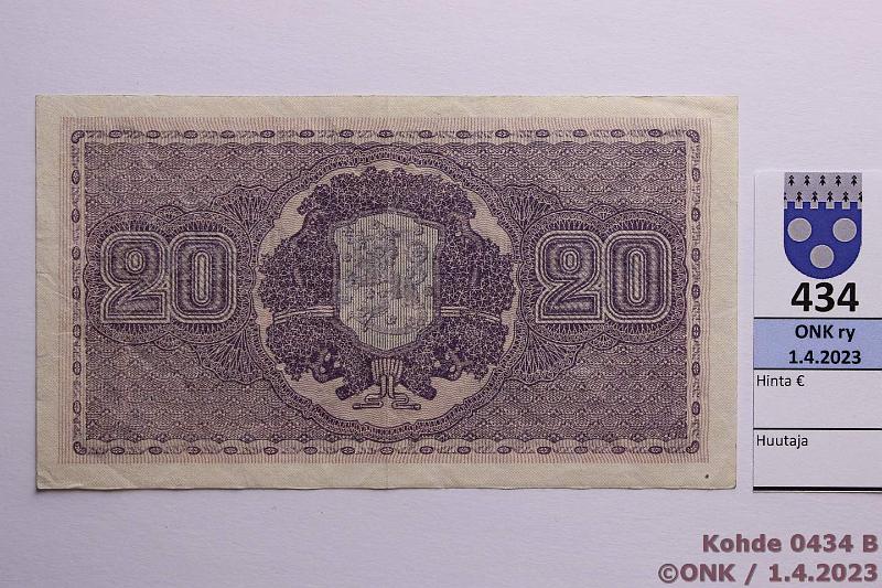 k-0434-b.jpg - Kohde 434 (kuva 2/2), lhthinta: 50 € / myyntihinta: 75 € 20 mk 1922 SNY 158.1 D0382100 GR I-Ml, kunto: 5